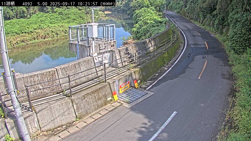 廻栖 旧国道442号